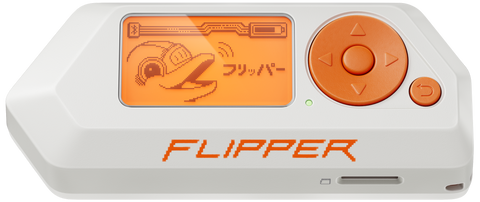 Flipper Zero