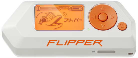 Flipper Zero