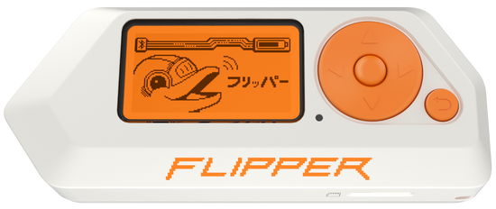 Flipper Zero